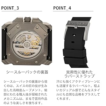専用です　BVLGARI 時計 付属品有 ブルガリ BVLGARI B-zero1 EZP23SGC ブラック セラミック/K18PG